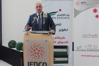 جيدكو وبيت التصدير تعقدان ورشة تعريفية ببرنامج "من المحلية إلى العالمية"