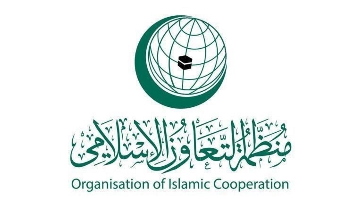 صورة حول : أمين عام التعاون الإسلامي يدين الهجوم الإرهابي على كنيسة الكرك أمين عام التعاون الإسلامي يدين الهجوم الإرهابي على كنيسة الكرك
