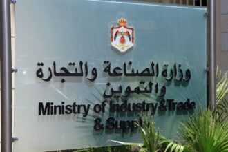 استراتيجية الصناعات الغذائية تستهدف زيادة الصادرات إلى 1.61 مليار دينار بحلول 2029