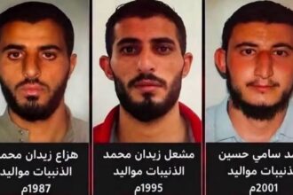 ثلاثة أشخاص من بلدة الجديدة نفذوا الهجوم الإرهابي
