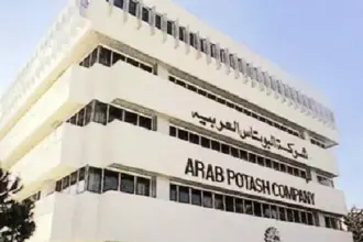 ​"البوتاس العربية" تدين الاعتداء الإرهابي في الكرك وتعزي بشهداء الوطن