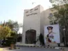 مؤتمر صحفي لوزيري الاتصال الحكومي والداخلية ومدير الأمن العام عند الساعة 2 ظهرا