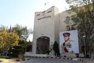 مؤتمر صحفي لوزيري الاتصال الحكومي والداخلية ومدير الأمن العام عند الساعة 2 ظهرا
