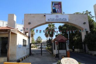 التربية تمدد فترة التسجيل للامتحان التكميلي