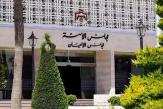أعيان: لا ملاذ لمن يحاول العبث بأمن الأردن