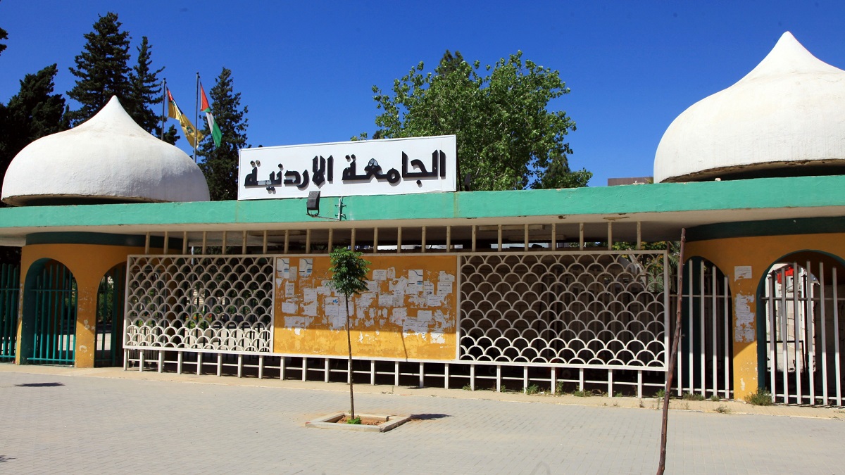 صورة حول : الأردنية سابعة عربيا في الأثر البحثي وثالثة بتأثير المجلات الأردنية سابعة عربيا في الأثر البحثي وثالثة بتأثير المجلات