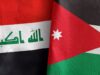 صحف عراقية تبرز متانة العلاقات الأخوية مع الأردن