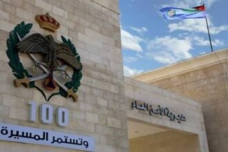 الأمن العام : وحدة مكافحة الجرائم الإلكترونية تتابع أيّة منشورات أو تعليقات تحتوي اية مخالفات قانونية تحضّ على الكراهية والإساءة للآخرين داخل الاردن او خارجها