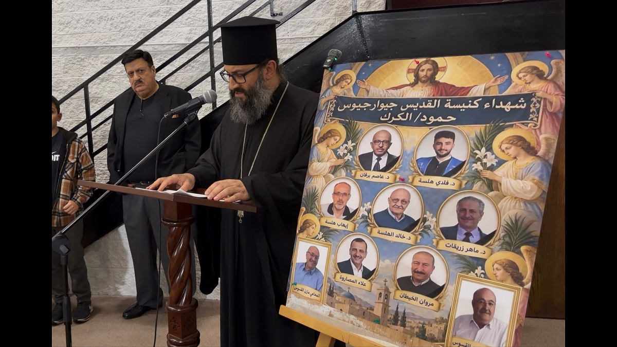 صورة حول : الجالية الأردنية في شيكاغو تقيم بيت عزاء بشهداء بلدة حمود في الكرك الجالية الأردنية في شيكاغو تقيم بيت عزاء بشهداء بلدة حمود في الكرك