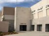 بيت عزاء لشهداء الكرك في عمّان