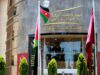 المستقلة للانتخاب تنشر على موقعها الإلكتروني قوائم المرشحين الأولية لانتخابات غرف التجارة 2026