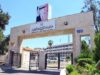 التربية تصرف مستحقات طلبة المنح والقروض الاثنين المقبل