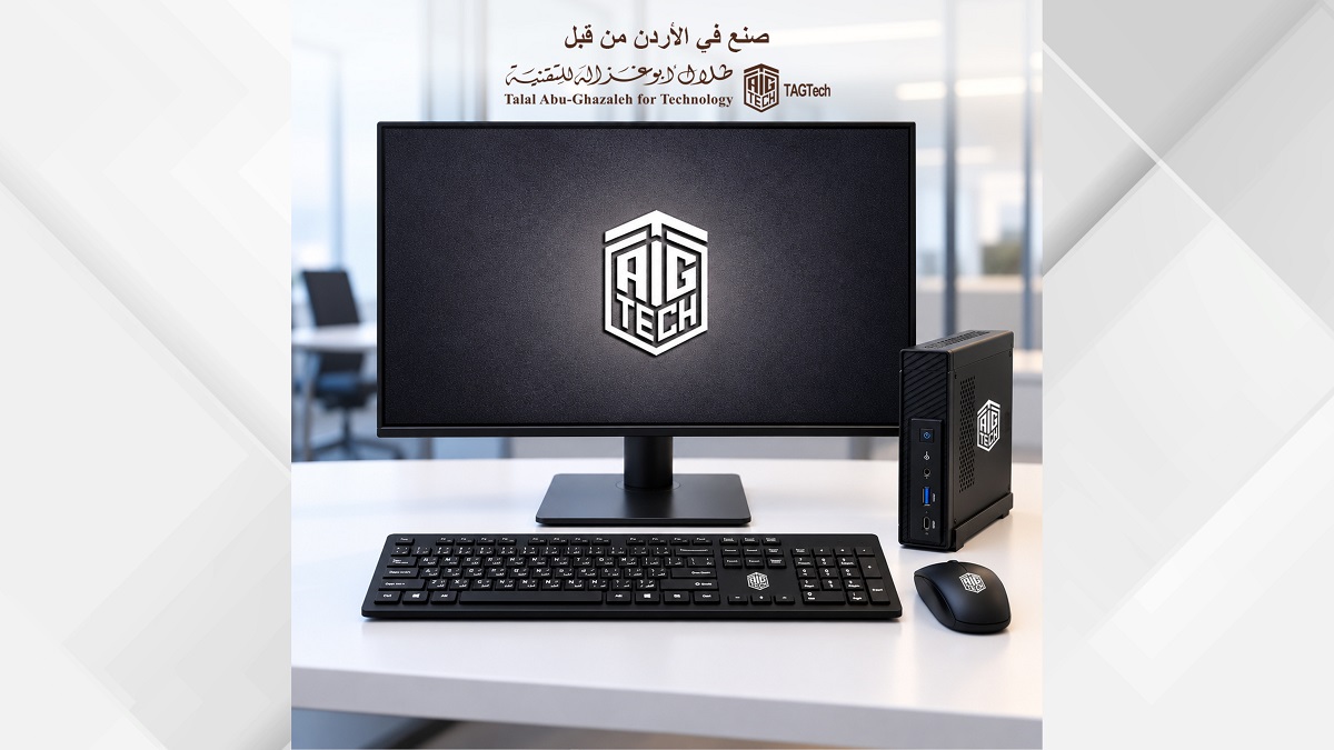 صورة حول : "أبو غزالة للتقنية" تفوز بأكبر عطاء في تاريخ صناعة الأجهزة في الأردن "أبو غزالة للتقنية" تفوز بأكبر عطاء في تاريخ صناعة الأجهزة في الأردن