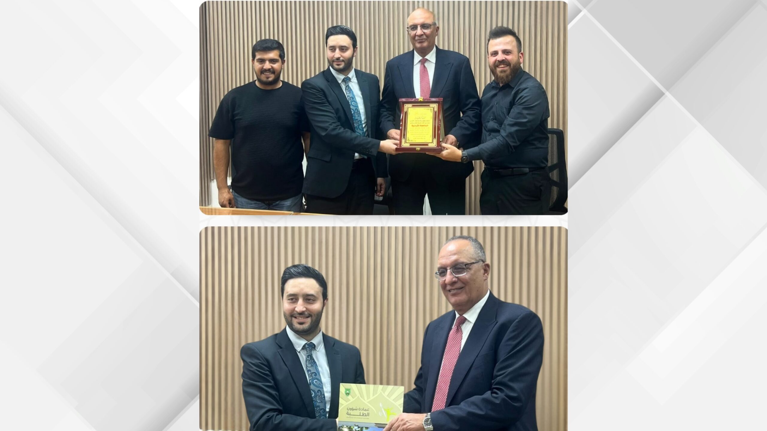 الجامعة الأردنية وشركة مناظرات الأردن للتنمية والتدريب يوقعان مذكرة تفاهم