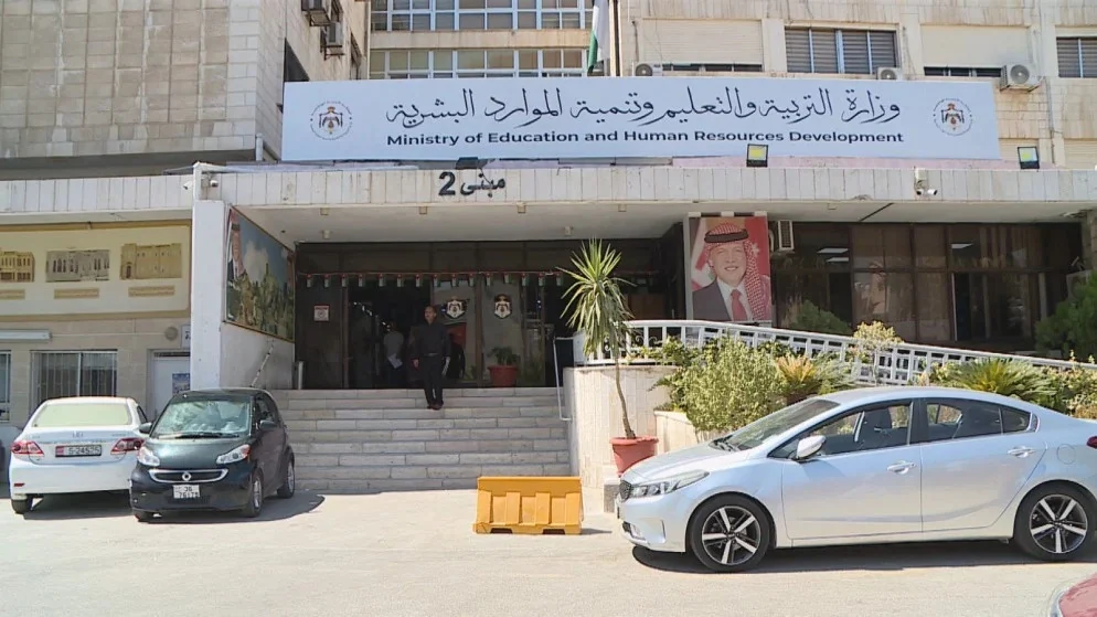 صورة حول : الأردن يحصد المركز الأول عربيا في فئة أفضل مشرف في مبادرة تحدي القراءة العربي الأردن يحصد المركز الأول عربيا في فئة أفضل مشرف في مبادرة تحدي القراءة العربي