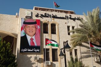 بلدية السلط تدعو لإزالة المركبات من عدد من الشوارع لمدة 3 أيام