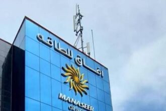 أرباح «آفاق للطاقة» ترتفع 67.6% إلى 26.6 مليون دينار خلال تسعة أشهر