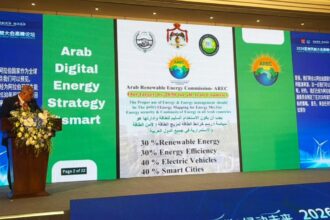 «العربية للطاقة المتجددة» تستعد لإطلاق «وثيقة هندسة الطاقة الرقمية العربية»