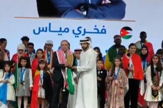 التربية والبيئة تكرمان المبدعين في مسابقة "بصمتنا"