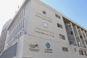 غرفة صناعة الأردن تطلق منصة إلكترونية لرصد تحديات القطاع الصناعي