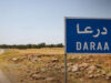 الاحتلال الإسرائيلي يستهدف أطراف عابدين بريف درعا بقذائف المدفعية