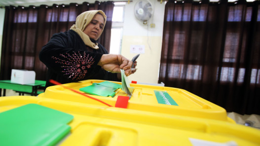 صورة حول : «المستقلة للانتخاب»: الاستعدادات للانتخابات البلدية المقبلة تتسارع «المستقلة للانتخاب»: الاستعدادات للانتخابات البلدية المقبلة تتسارع