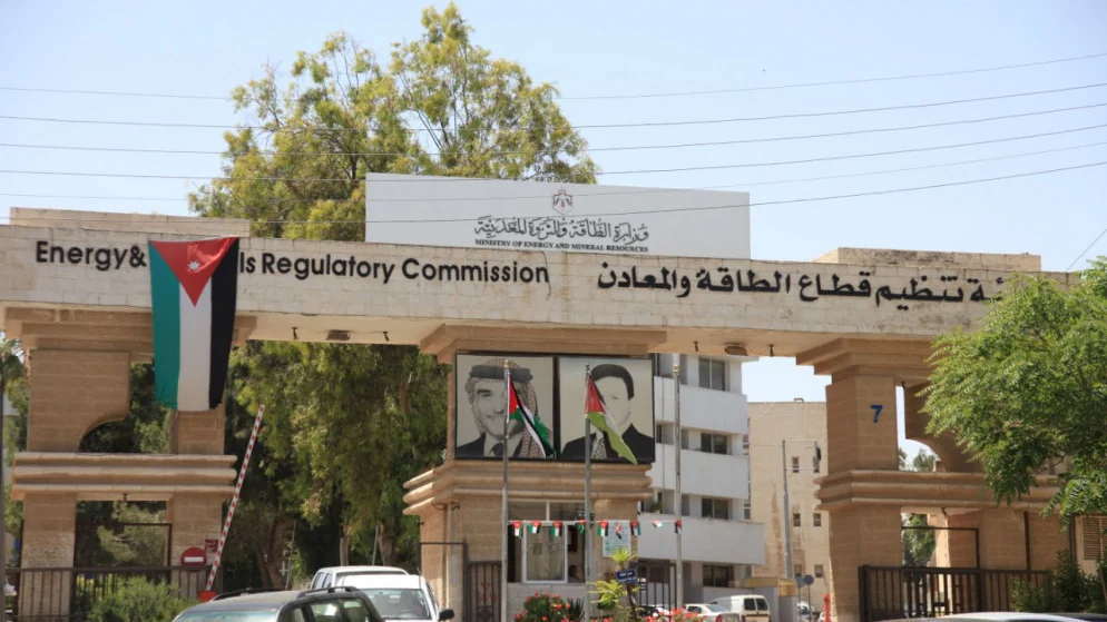 صورة حول : هيئة الطاقة والمعادن تبقي تعرفة بند فرق أسعار الوقود عند صفر لشهر تشرين الثاني هيئة الطاقة والمعادن تبقي تعرفة بند فرق أسعار الوقود عند صفر لشهر تشرين الثاني