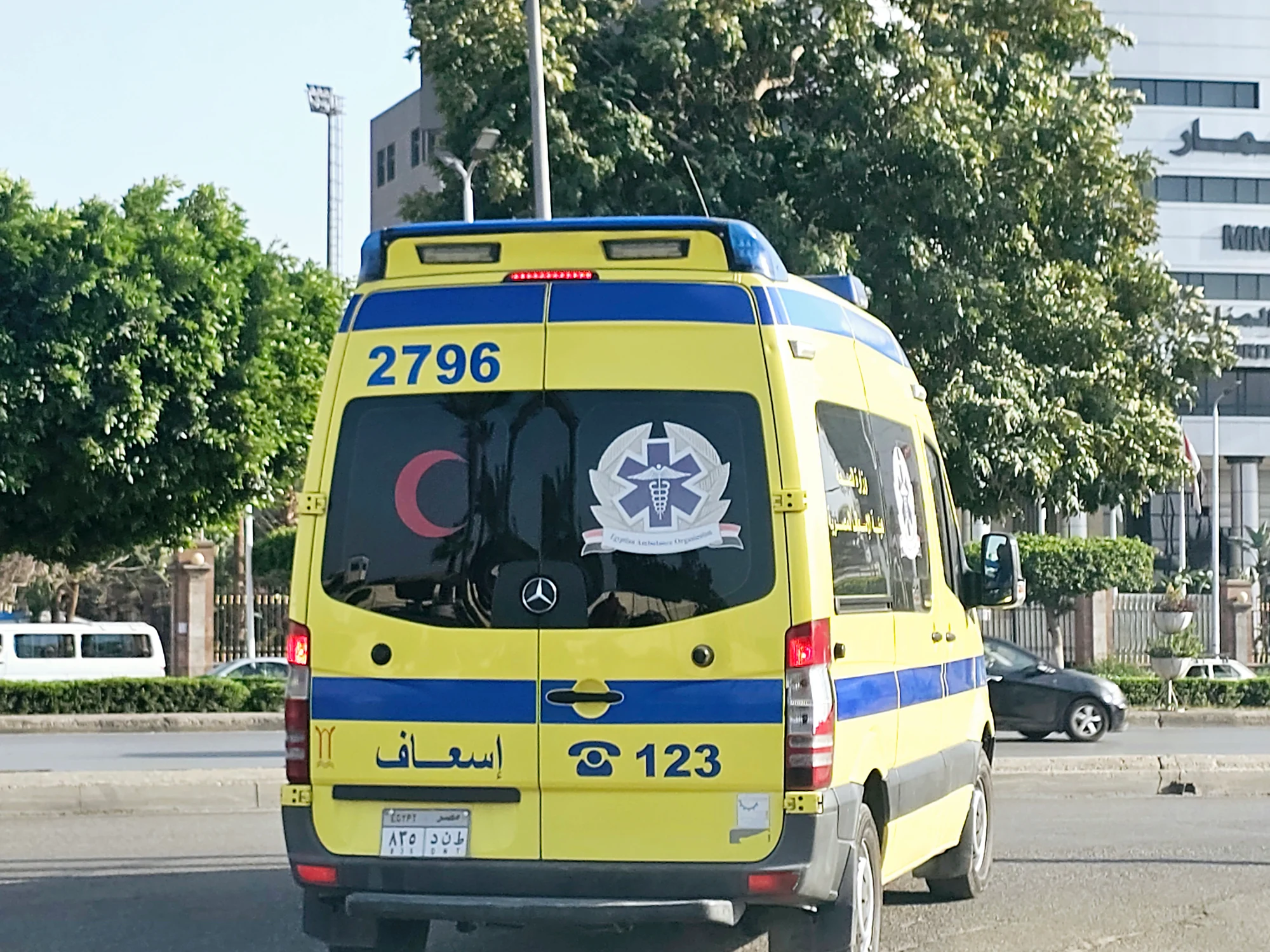 صورة حول : مصر: 10 وفيات و24 إصابة بحادث تصادم في الجيزة مصر: 10 وفيات و24 إصابة بحادث تصادم في الجيزة