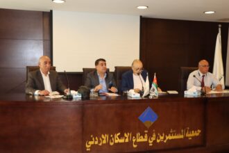 الهيئة العامة لجمعية مستثمري الإسكان تنتخب لجنة الانتخاب بالتزكية