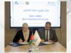 المواصفات والمقاييس الأردنية و«GSO» توقعان مذكرة تفاهم لتعزيز التبادل التجاري
