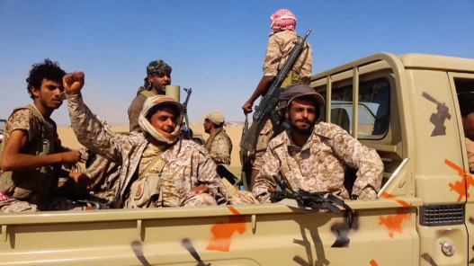 صورة حول : القوات الحكومية اليمنية تهاجم مواقع للحوثيين قرب باب المندب القوات الحكومية اليمنية تهاجم مواقع للحوثيين قرب باب المندب