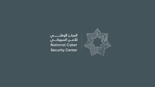 صورة حول : الأمن السيبراني ينفي مخاطر مرتبطة بأجهزة التعداد السكاني 2026 الأمن السيبراني ينفي مخاطر مرتبطة بأجهزة التعداد السكاني 2026
