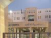 عاجل| انفجار معقمة في مستشفى السلط