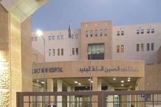 عاجل| انفجار معقمة في مستشفى السلط
