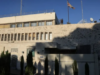بريطانيا تلوّح بطرد دبلوماسيين إسرائيليين إذا أغلقت إسرائيل قنصليتها في القدس