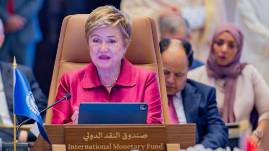 صورة حول : صندوق النقد: إعادة توجيه إمدادات الخليج بعيدا عن هرمز جنّبت العالم صدمة أكبر صندوق النقد: إعادة توجيه إمدادات الخليج بعيدا عن هرمز جنّبت العالم صدمة أكبر