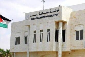 صناعة اربد تعقد جلستها الاولى بعد انتخاب مجلسها