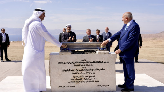 صورة حول : الملك وولي عهد أبوظبي يشهدان وضع حجر الأساس لمشروع سكة حديد العقبة - الشيدية – معان الملك وولي عهد أبوظبي يشهدان وضع حجر الأساس لمشروع سكة حديد العقبة - الشيدية – معان