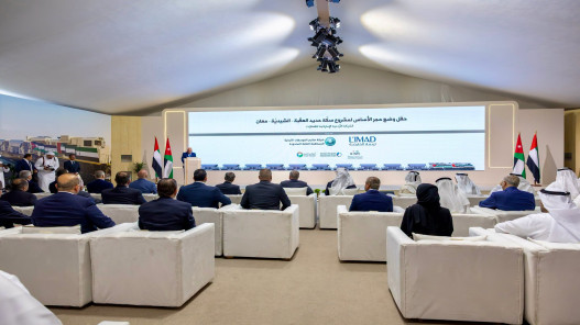 ملك: سكة حديد العقبة شريان اقتصادي جديد للأردن