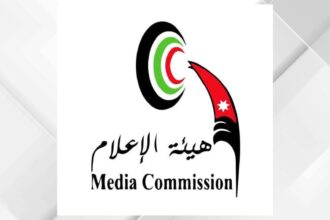 هيئة الإعلام ونقابة الصحفيين تبحثان تنظيم المهنة وحمايتها