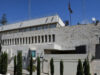 بريطانيا تزيل لافتات قنصليتها في القدس
