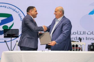 اتفاقية أردنية عراقية لتعزيز التعاون في التأمين وتطوير التدريب