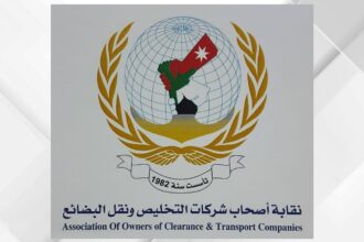 شركات التخليص تنظم وتستكمل إجراءات أكثر من 808 آلاف بيان جمركي