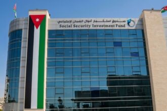 موجودات صندوق أموال الضمان تقفز فوق حاجز الـ20 مليار دينار نهاية الربع الثالث من عام 2026