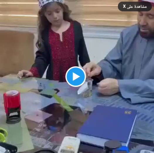 صورة حول : سبحة وزير فلسطيني تثير جدلا.. ومطالب بتوضيح رسمي (فيديو) سبحة وزير فلسطيني تثير جدلا.. ومطالب بتوضيح رسمي (فيديو)