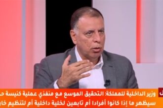 وزير الداخلية: التحقيق سيكشف.. خلية داخلية أم تنظيم خارجي؟