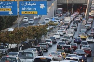 إغلاق جزئي لنفق الرابع بدءا من الليلة
