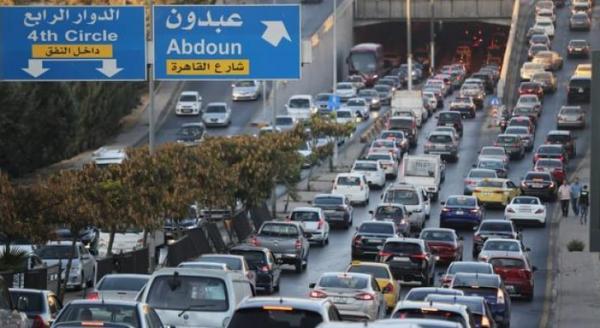 صورة حول : إغلاق جزئي لنفق الرابع بدءا من الليلة إغلاق جزئي لنفق الرابع بدءا من الليلة
