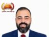 حزب النهضة والعمال الديمقراطي يهنئ جريس عباسي بعضوية لجنة بلدية الزرقاء الكبرى