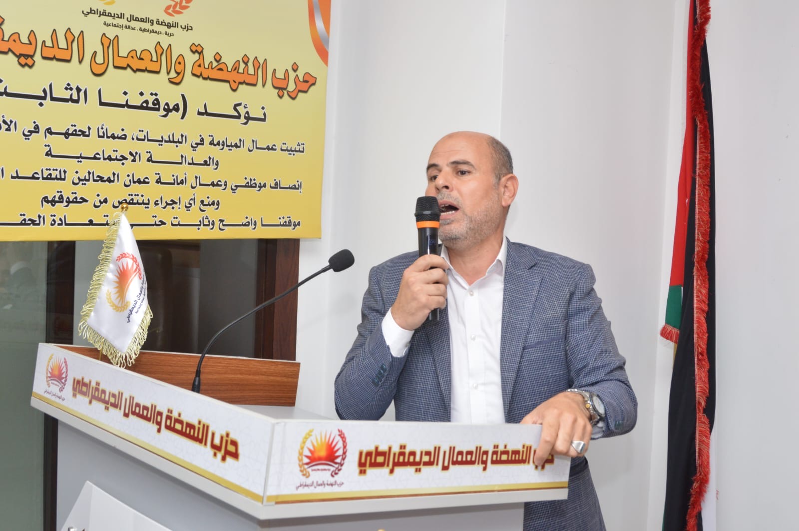 النهضة والعمال الديمقراطي يطالب بتعديل أحكام الحضانة وإعادة ترتيب مستحقيها